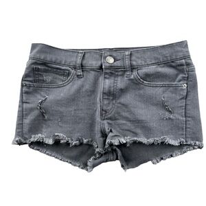 Express Black Denim Distressed Shorts Size 4